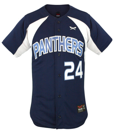 Speed Baseball Jersey