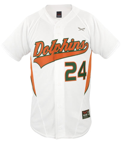 Laser Youth Baseball Jersey