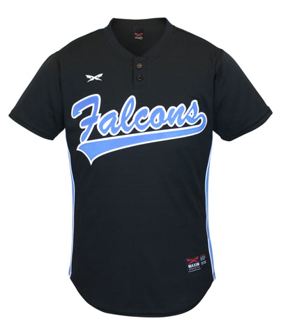 MNS 30/30 Youth Baseball Jersey